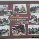 왕순대국 이미지