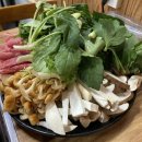 약초와 건강 이미지