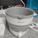 3616 | 여행용 접이식 전기포트 추천, 위즈웰 전기냄비(WK3616) 내돈내산후기