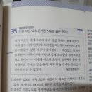 훈련도감 설치 질문드립니다 이미지