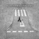 나로부터 주식회사 이미지