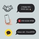 씨앤디모터스