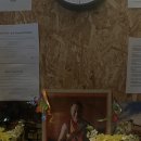 케이맘바 | 네덜란드 교환: 7월