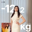 더마름 신논현역점 이미지