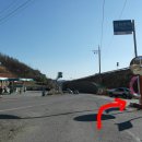 남성현주유소 이미지