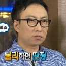 미기 카카오 검색결과