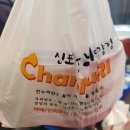 막걸리술빵&도너츠