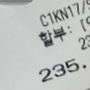 미드림성형외과의원 네이버블로그