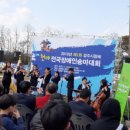 경주몽협동조합 네이버블로그