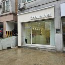 유블리 네일 | 두정동네일 예쁜 이달의 아트 초이엘 네일 방문 후기