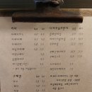 동네오빠커피
