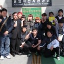 김태규농장 이미지