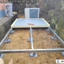 저온저장고 앞 이미지