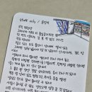 staff only / 윤정미 이미지