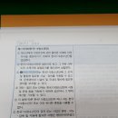 행안자동차 이미지