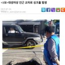 청주전자담배명품샵 이미지