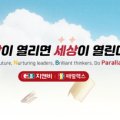 여주-0582 네이버블로그