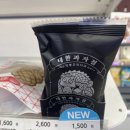 지에스25 달동전원점 이미지