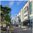 우리아이처음수학교습소
