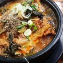 조마루감자탕 이미지