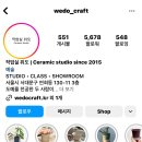 연희작업실 네이버블로그