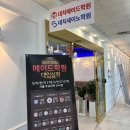 일등급입시외국어학원 | 명일동 영어학원 밀착 관리로 성적 만들기