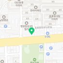 용신공구마트