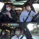 윤스테이 이미지