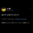 더블유바 네이버블로그