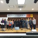 색소폰(중급) 이미지