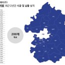 철마지구대 이미지