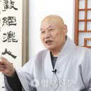 여천 이미지