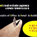 서초대로 49 이미지