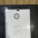 문정역 2번출구 | 가성비 스시 오마카세 문정역 맛집'스시문정' 런치 오마카세 후기