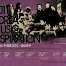 판 시어터 이미지