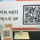 파이브씨커피웍스