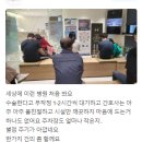 경북외과의원 이미지