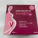 동인프라자온누리약국 네이버블로그