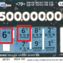 포항시북구79 이미지