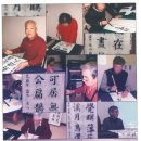 사치경로당 네이버블로그
