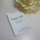 뚜리까까 이미지