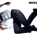 안경,진정성 송도점 이미지