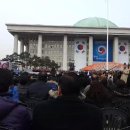 lnaugural Ceremony for the Eighteenth President of the Republic of Korea 이미지
