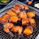 아라숯불갈비 이미지
