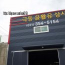 컴프레다