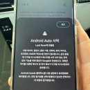 하나로카랜드