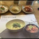 이촌가온 이미지