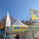 상행농장 이미지