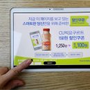 CU 서울대관정도서관점 이미지