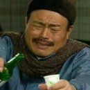 준참치.활어회